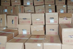 Thị trường - Tiêu dùng - Gần 16 tấn thịt heo không rõ nguồn gốc bị bắt giữ khi đang trên đường tiêu thụ