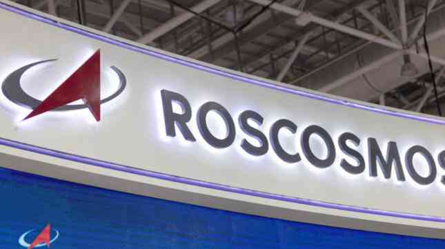 Logo của cơ quan vũ trụ Nga Roscosmos