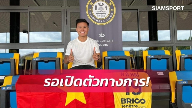 Quang Hải đầu quân cho Pau FC. Ảnh: Siam Sport