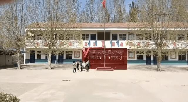 Trường tiểu học nơi ông Đình từng làm việc. Ảnh: Sohu