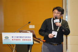 Kinh doanh - Giám đốc AI của tập đoàn Midea chia sẻ về tương lai của ngành robot dịch vụ nhà thông minh