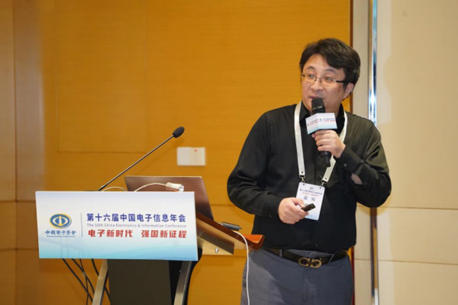 Giám đốc AI của tập đoàn Midea chia sẻ về tương lai của ngành robot dịch vụ nhà thông minh - 1