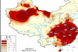 Tổ chức Khí tượng Thế giới cắt ”đường lưỡi bò” khỏi bản đồ