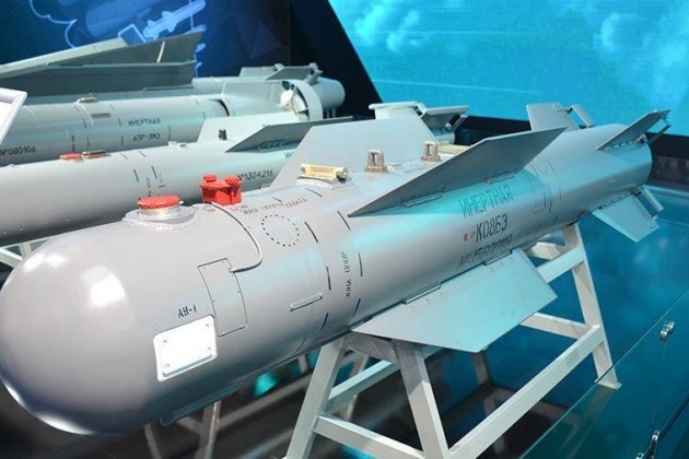 Bom lượn dẫn đường UPAB-1500 do Nga sản xuất.