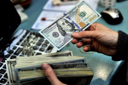 Kinh doanh - Tỷ giá USD hôm nay 11/4: Quay đầu tăng trở lại