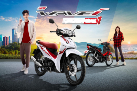 2023 Honda Wave 110i trình làng, siêu tiết kiệm xăng 76,9 km/lít