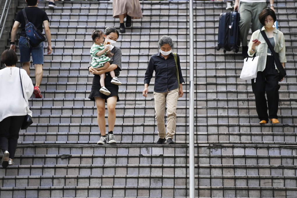 Nhiều trường học của Nhật Bản phải đóng cửa do già hóa dân số - 1