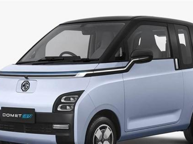 Tin tức ô tô - Sắp ra mắt mẫu ô tô điện 4 chỗ siêu nhỏ giá dưới 350 triệu đồng