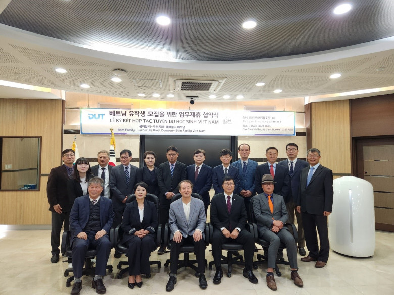 Đại học Kỹ thuật Doowon cùng công ty Bom Family ký bản ghi nhớ về tuyển sinh du học sinh Việt Nam - 1