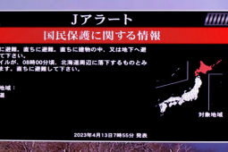 Thế giới - Triều Tiên phóng tên lửa đạn đạo, Nhật Bản phát cảnh báo khẩn tại Hokkaido