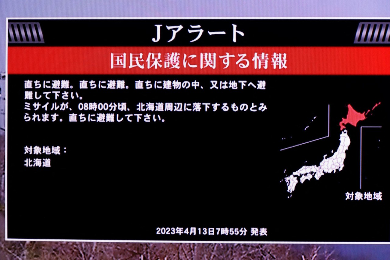 Nhật Bản phát cảnh báo khẩn cấp tới người dân Hokkaido hôm 13/4 (ảnh: Reuters)&nbsp;
