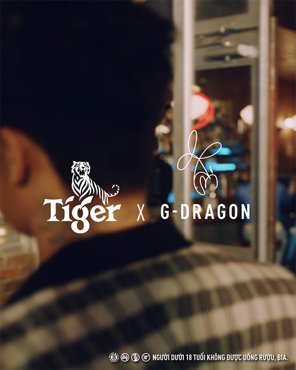 Càn quét mạng xã hội với vỏn vẹn 15s teaser, Tiger x GDragon chắc chắn là từ khóa cực hot hiện nay - 1
