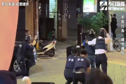 Tay ”xã hội đen” Đài Loan bắn nhiều người, đấu súng với cảnh sát suốt 1 tiếng