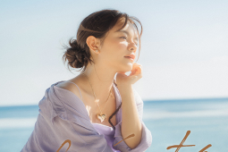 Giải trí - Phạm Quỳnh Anh: “Tôi không nghĩ có gia đình, có con là sự nghiệp sẽ dang dở”