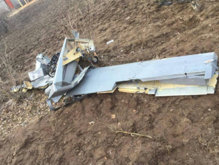 Xác một chiếc UAV từng bị bắn rơi ở Bryansk. Ảnh: Bryansk.news