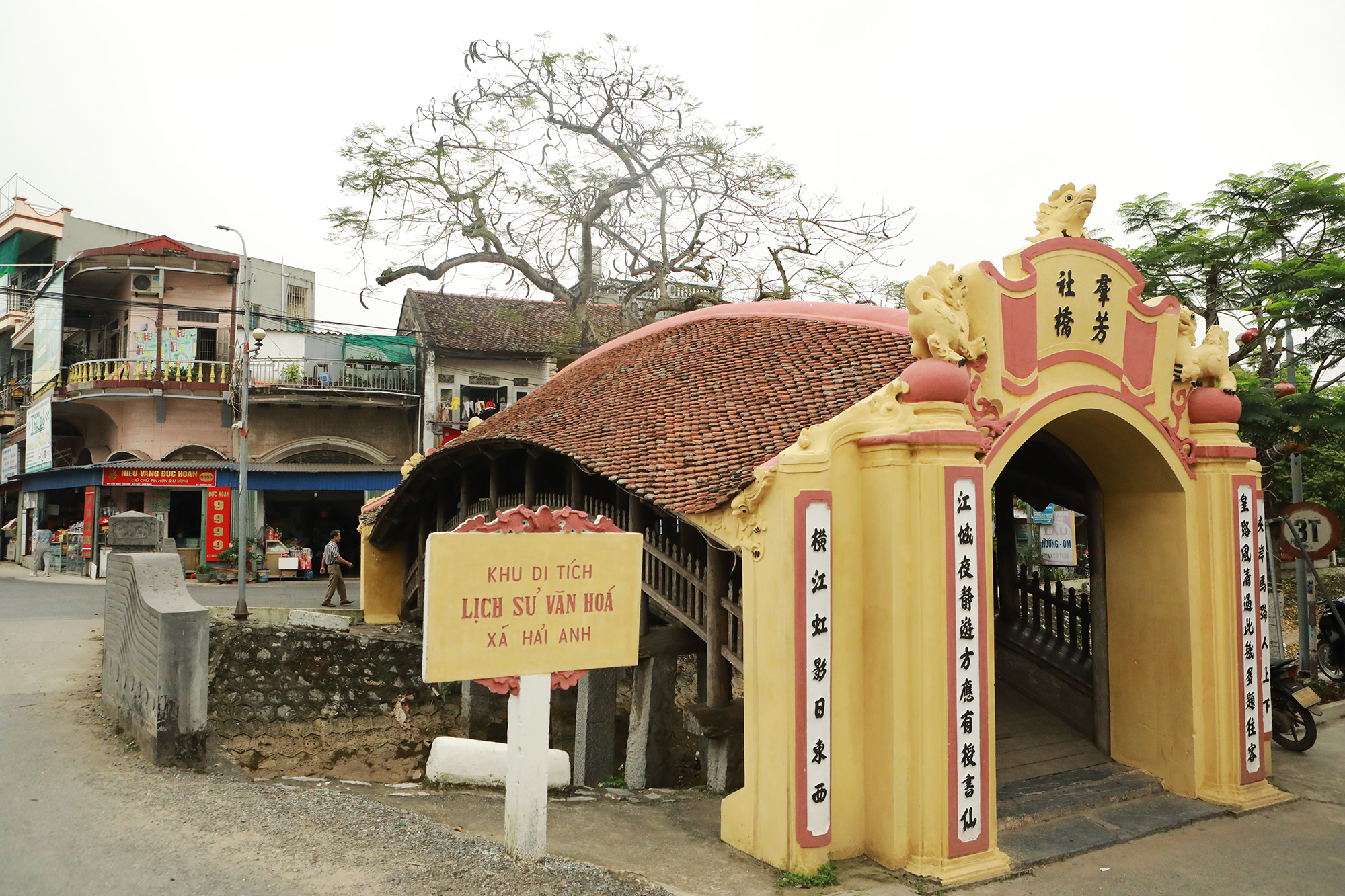Với những giá trị độc đáo về kiến trúc nghệ thuật, cầu Ngói chợ Lương đã được nhà nước công nhận là Di tích lịch sử, văn hóa Quốc gia năm 1990.