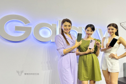 Thời trang Hi-tech - "Vũ khí" giúp Galaxy S24 có thể so kè với iPhone 15