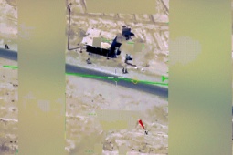 Thế giới - Mỹ công bố video UAV chiến đấu "Ác điểu" lần đầu tiên chạm trán UFO