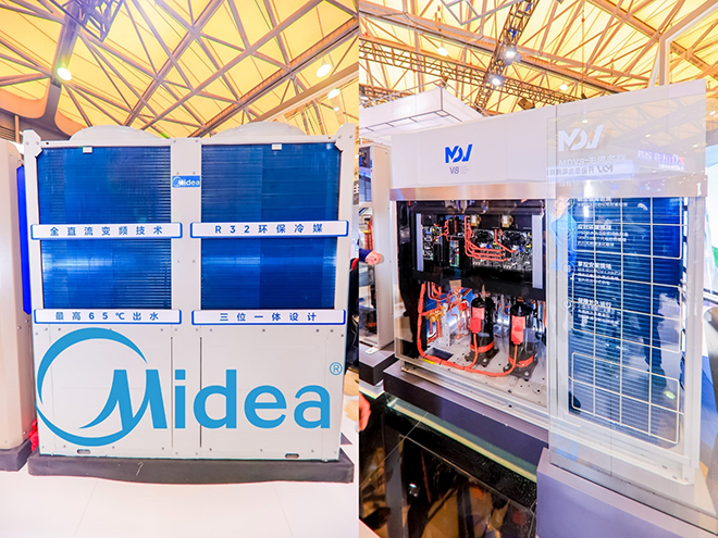 Sản phẩm VRF MDV8 của Midea nhận liên tiếp hai giải thưởng lớn tại triển lãm China Refrigeration 2023 - 2