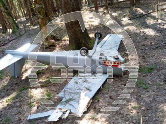 Thế giới - Máy bay không người lái mang theo 17kg thuốc nổ rơi ở ngoại ô Mátxcơva