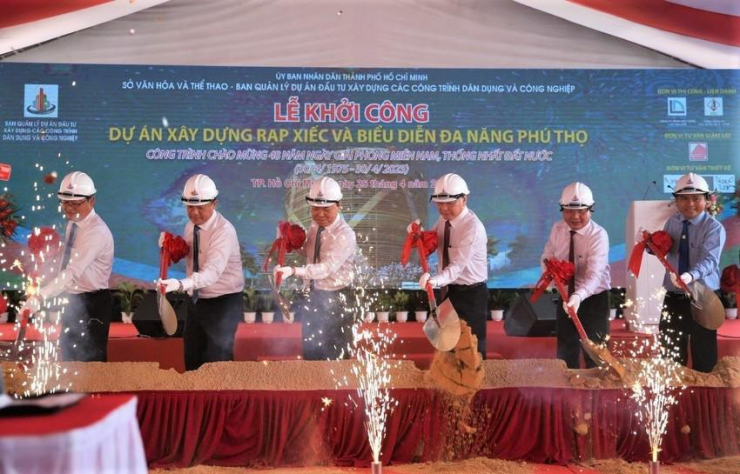 TP.HCM chi gần 1.400 tỷ đồng xây dựng Rạp xiếc và biểu diễn đa năng Phú Thọ - 1