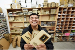 Đàn ông - Con đường để người đàn ông bị bại não, làm nghề sửa xe thành tỷ phú nổi tiếng