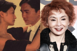 Giải trí - 3 bóng hồng "sánh bước" với Lương Triều Vỹ từng là mỹ nhân nổi tiếng giờ ra sao?