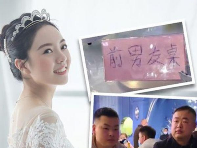 Phi thường - kỳ quặc - Cô dâu táo bạo mời 5 người yêu cũ đến chứng kiến ngày vui của mình