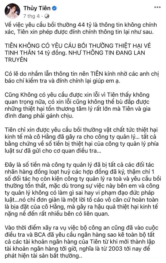 Ca sĩ Thủy Tiên chia sẻ trên facebook