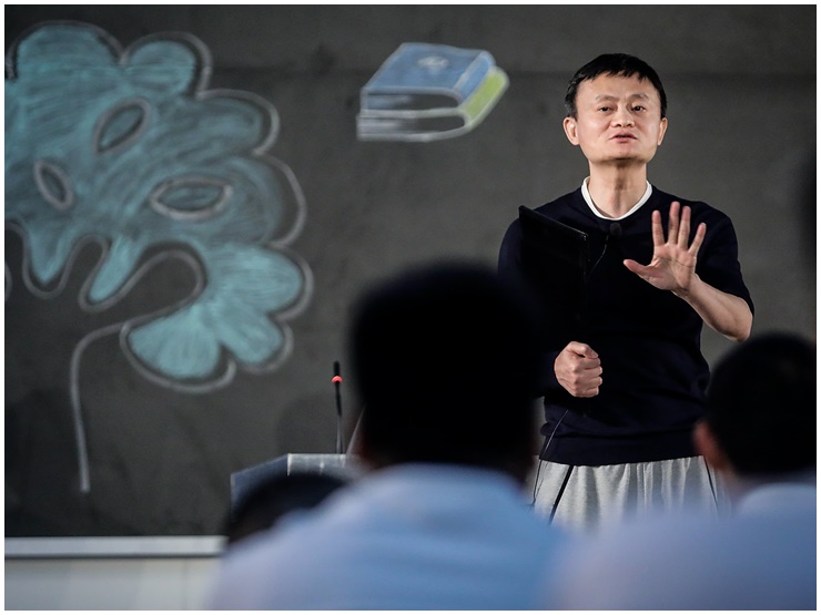 Tỷ phú Jack Ma sẽ quay lại với sự nghiệp giáo dục.