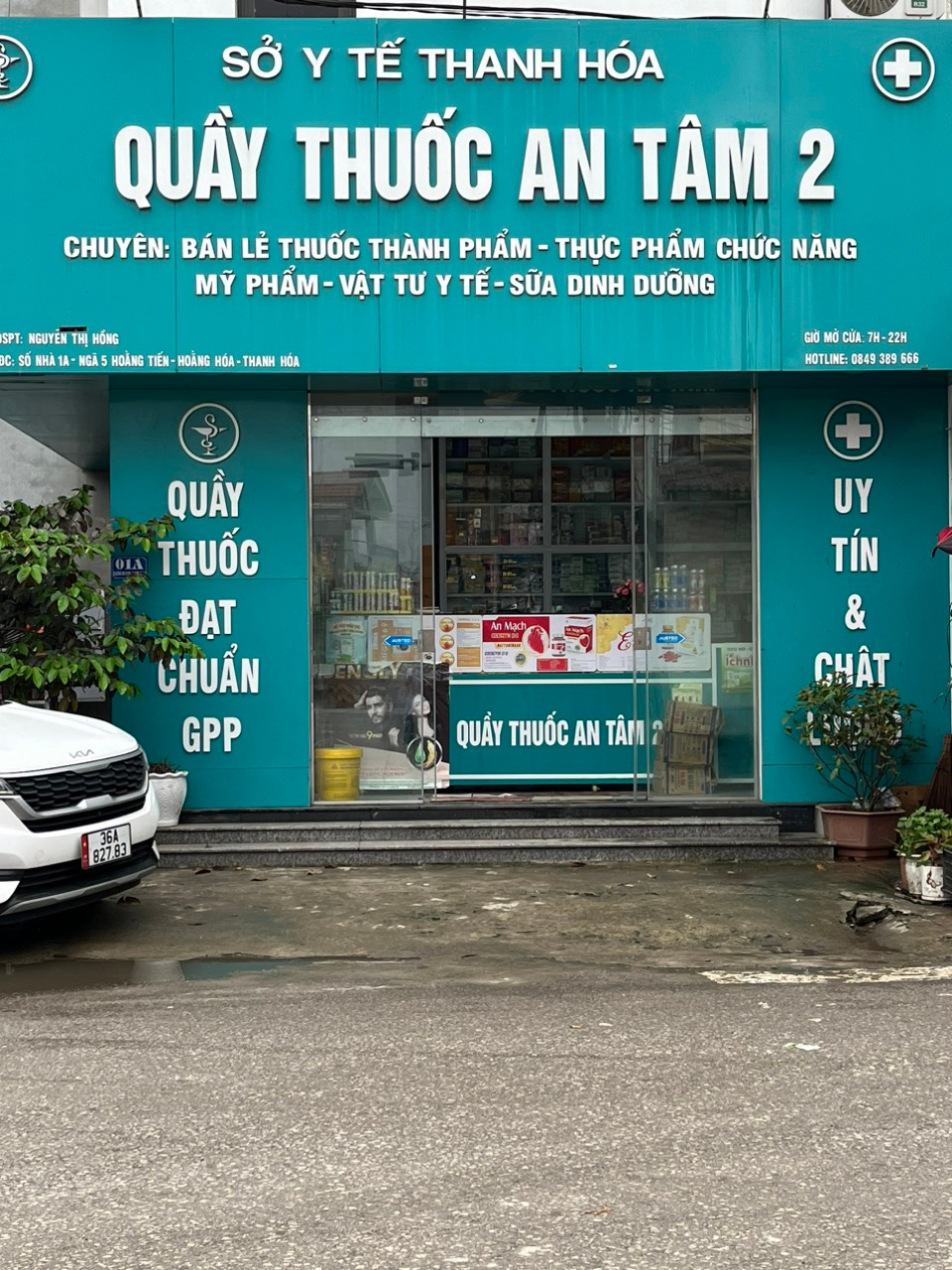 Hệ thống nhà thuốc An Tâm - Cơ sở 2