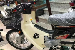 Thị trường - Tiêu dùng - Chiếc xe máy được mua 1,8 tỷ đồng ở Việt Nam, một thời đáng mơ ước thế nào?