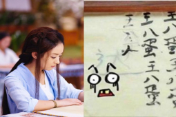 Phim - Ngỡ ngàng trước những màn 'múa bút' thần sầu trong phim cổ trang Hoa ngữ