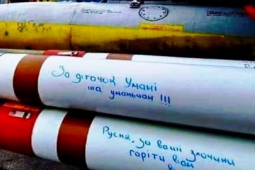 Quân đội Ukraine sử dụng tên lửa Zuni của Mỹ