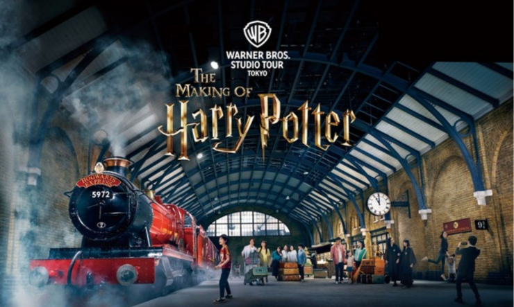 Có gì bên trong "thế giới phép thuật" đầy mê hoặc của Harry Potter ở Tokyo? - 1