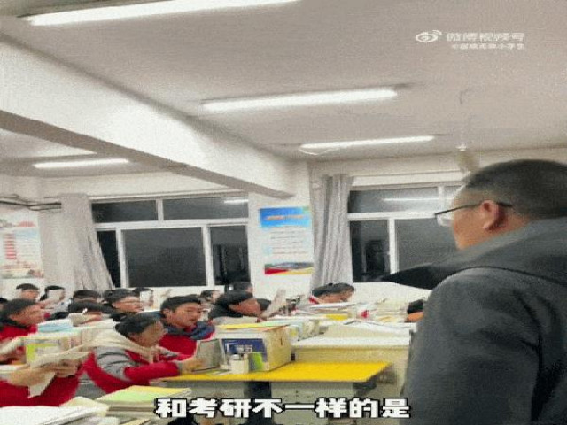 Video: Một ngày ôn thi đại học của học sinh lớp 12 ở Trung Quốc khắc nghiệt thế nào?