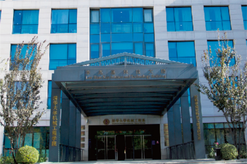 Tại sao nhiều trường đại học hạng nhất chọn sản phẩm và giải pháp của Midea Building Technology? - 1