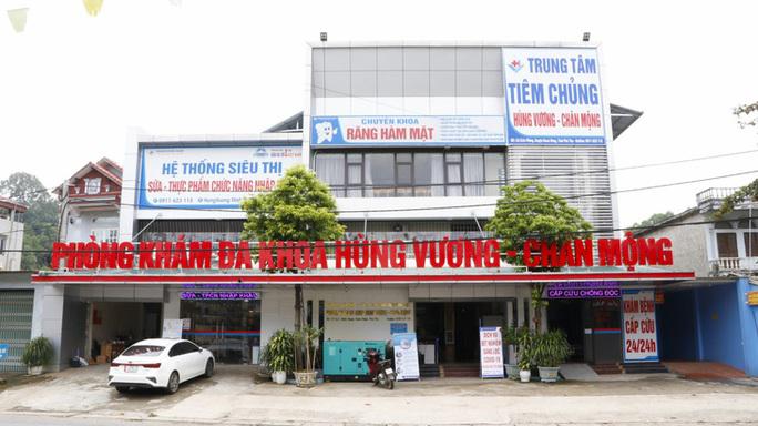 Phòng khám Đa khoa Hùng Vương-Chân Mộng, huyện Đoan Hùng, tỉnh Phú Thọ. Ảnh: Bệnh viện cung cấp