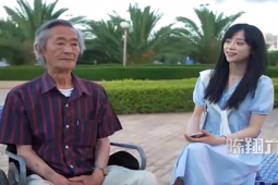 Clip hài hước - Cô gái tốt bụng và sự hiểu nhầm tai hại