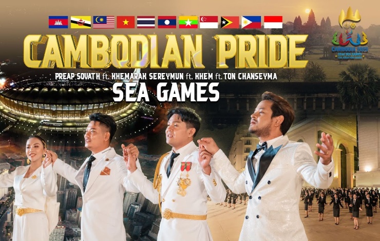 “Tự hào Campuchia” (Cambodian Pride),&nbsp;bài hát&nbsp;chủ đề của SEA Games 32 sẽ được cất lên ở lễ khai mạc
