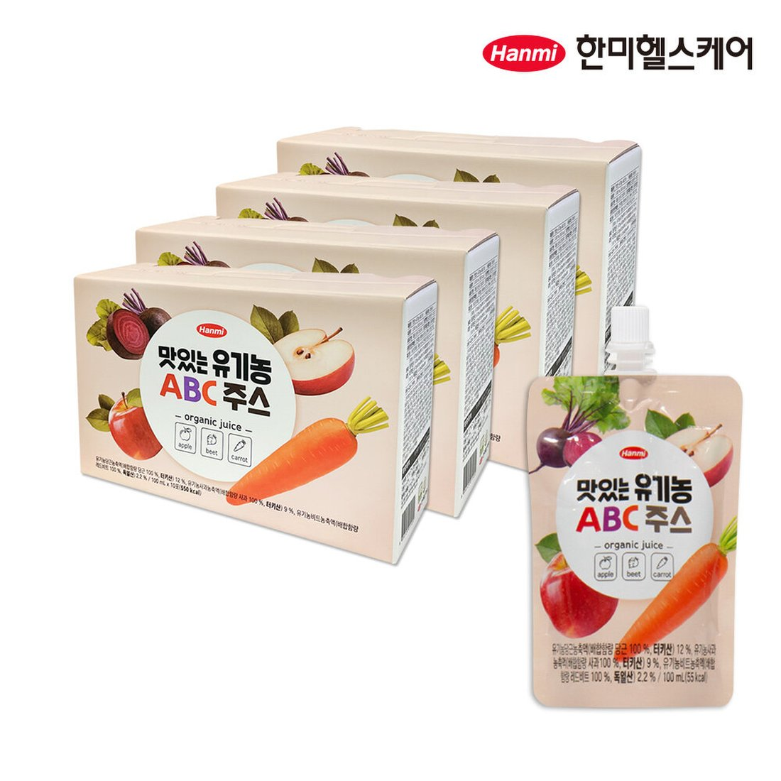 Hanmi ABC - món uống bổ dưỡng được yêu thích tại Hàn Quốc