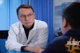 Clip hài hước - Bác sĩ chữa bệnh "tình yêu" cũng không thoát được lưới tình