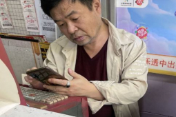 Kinh doanh - Buộc phải mua lại tờ vé số bị bấm nhầm và cái kết gây "sốc"