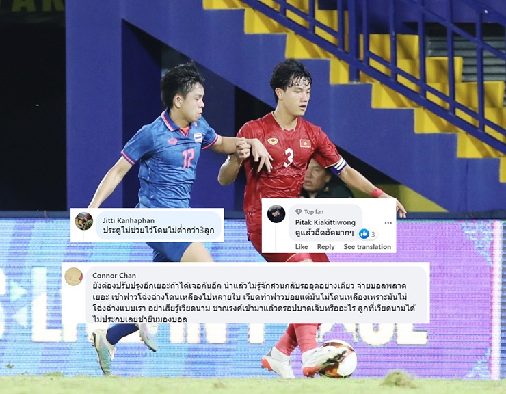 CĐV Thái Lan không hài lòng về màn trình diễn của đội nhà trước U22 Việt Nam