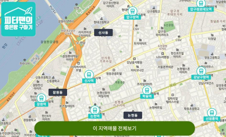 6 loại hình thuê nhà ở Hàn Quốc mọi người cần biết trước khi đi du học - 1