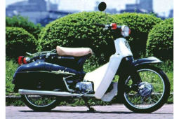 Thế giới xe - Honda Super Cubra - "của siêu hiếm", có tiền chưa chắc mua được