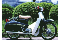 Thế giới xe - Honda Super Cubra - "của siêu hiếm", có tiền chưa chắc mua được