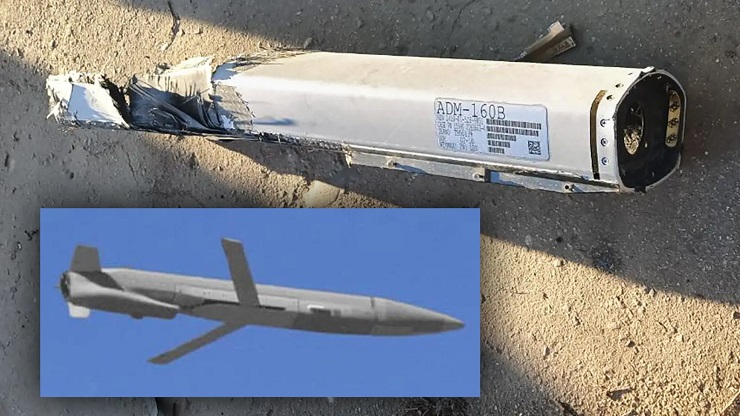Mảnh vỡ tên lửa mồi nhử ADM-160B do Mỹ sản xuất.