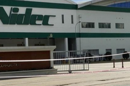 An ninh - Xã hội - Nữ công nhân ở TP Thủ Đức cay đắng vì đặt mật khẩu thẻ ATM