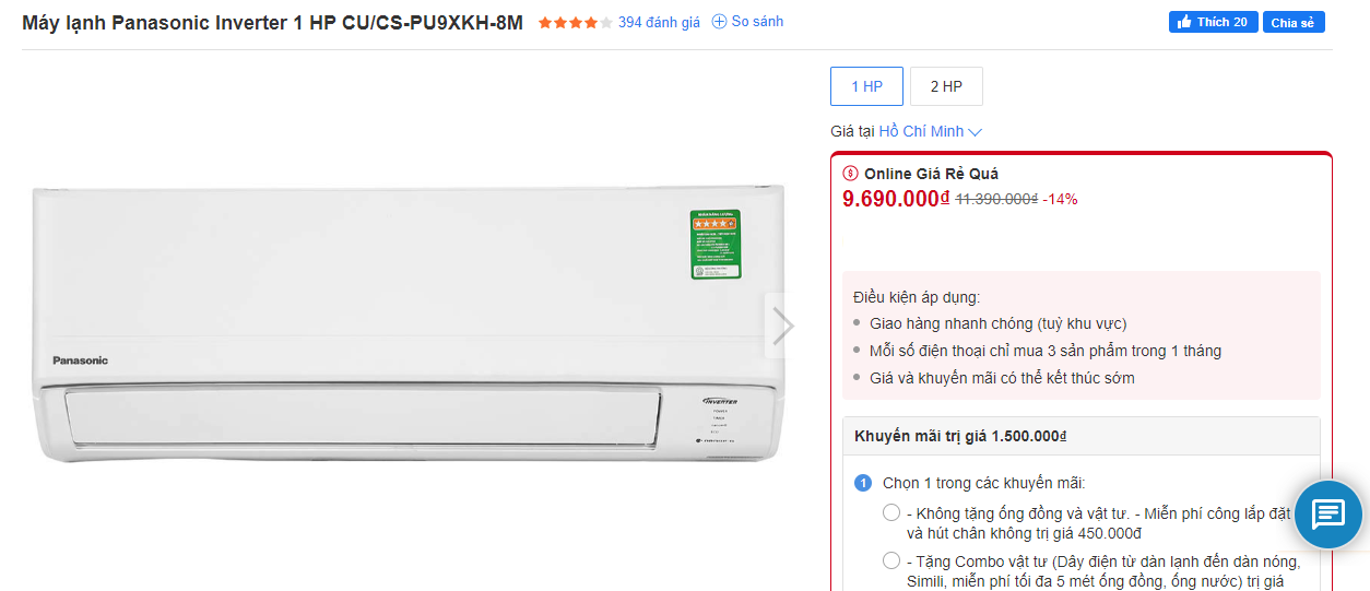 Bảng giá điều hoà Panasonic Inverter tháng 5: Từ 9,69 triệu đồng - 2